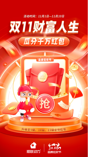 1635754461766977.png image.png