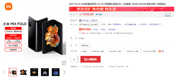 3图片 1.png 3图片 1.png