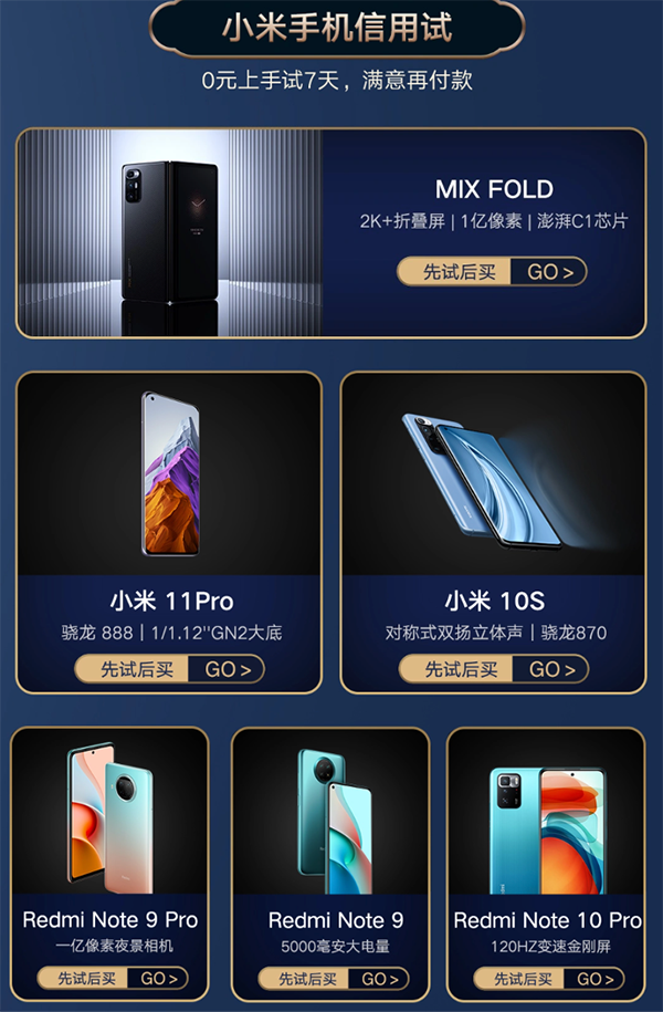 1图片 1.png 1图片 1.png
