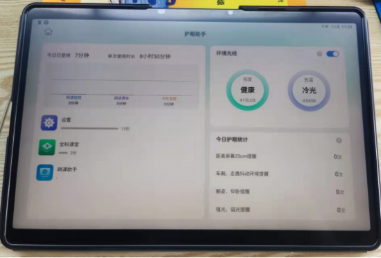 云图片