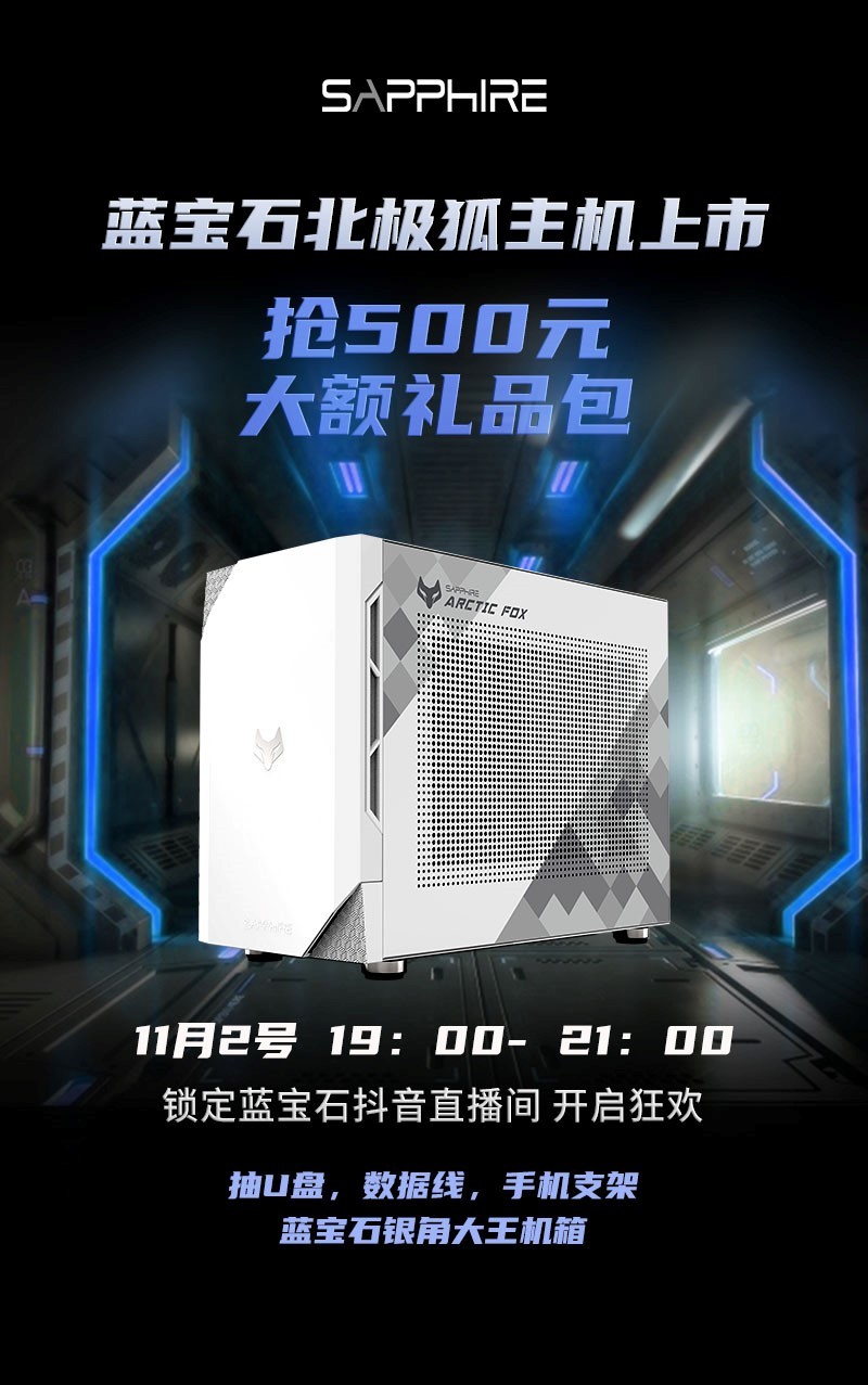 1635817040626230.jpg 图1.jpg