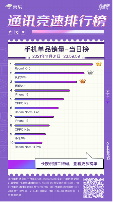 4图片 1.png