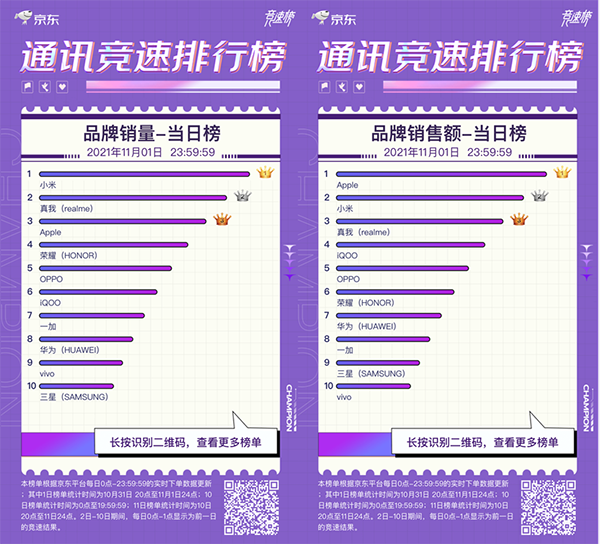 3图片 1.png