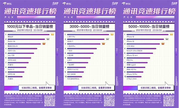 5图片 1.png