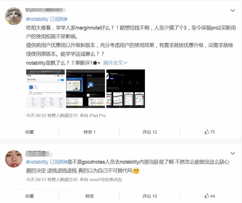 微信截图_20211103100448