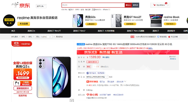 5图片 1.png 5图片 1.png
