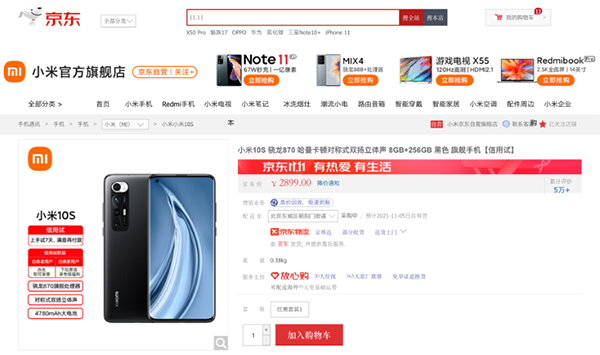 4图片 1.png 4图片 1.png