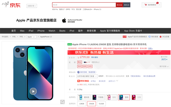 2图片 1.png 2图片 1.png