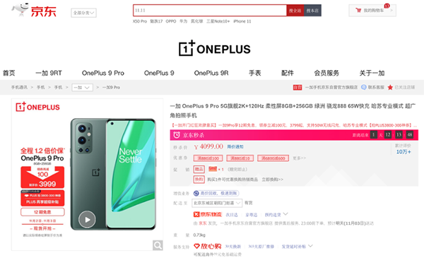 6图片 1.png 6图片 1.png