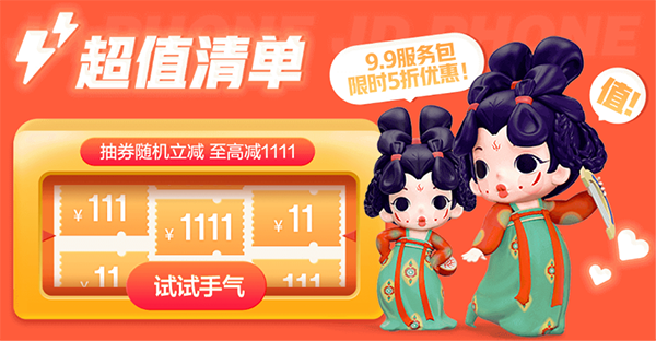 1图片 1.png 1图片 1.png