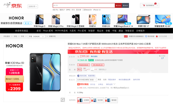 7图片 1.png 7图片 1.png