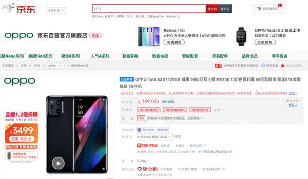 3图片 1.png 3图片 1.png