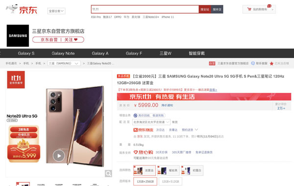 图片4.jpg 图片4.jpg