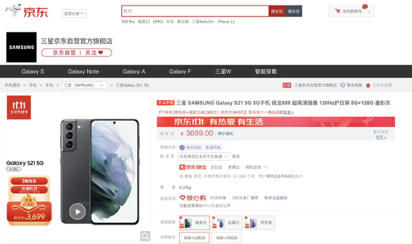 图片5.jpg 图片5.jpg