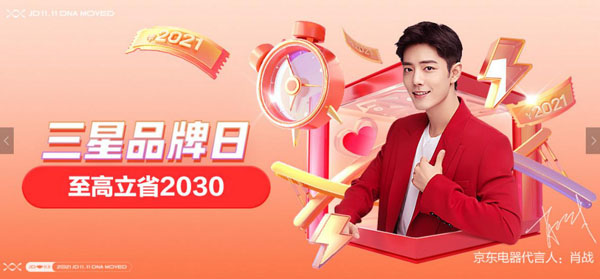 图片2.jpg 图片2.jpg