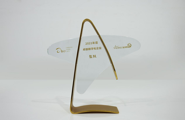 1635927548257401.png 图片1.png