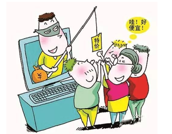 理性购物防踩雷！中消协发布双十一购物六点注意事项