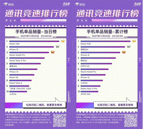 2图片 1.png
