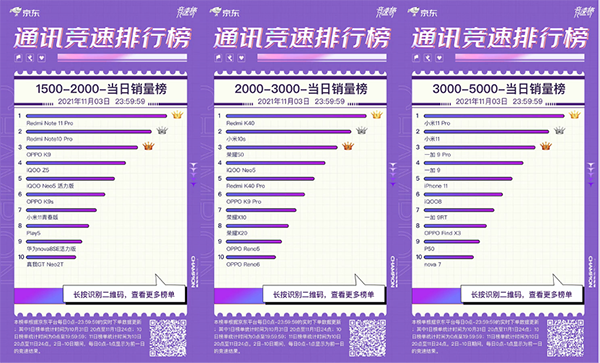 3图片 1.png