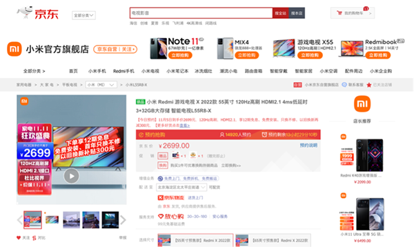 6图片 1.png 6图片 1.png