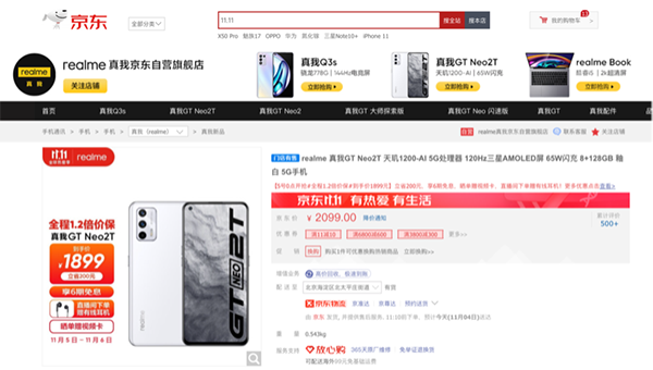 2图片 1.png 2图片 1.png