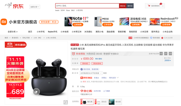 4图片 1.png 4图片 1.png