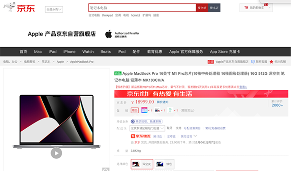 4图片 1.png 4图片 1.png