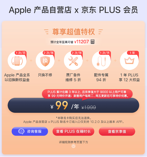 5图片 1.png 5图片 1.png