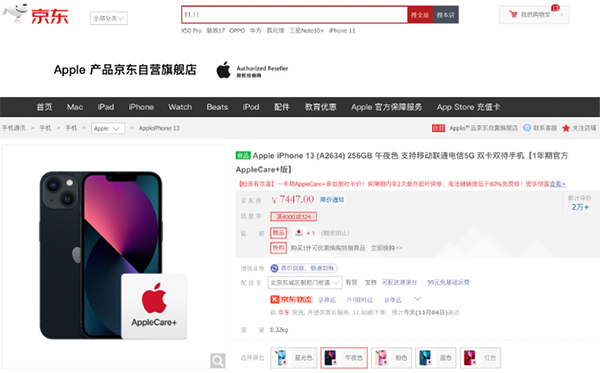 3图片 1.png 3图片 1.png