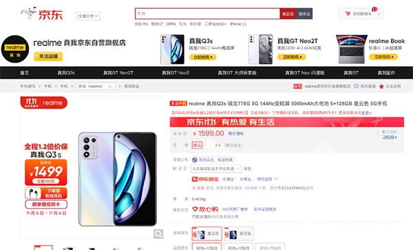 5图片 1.png 5图片 1.png