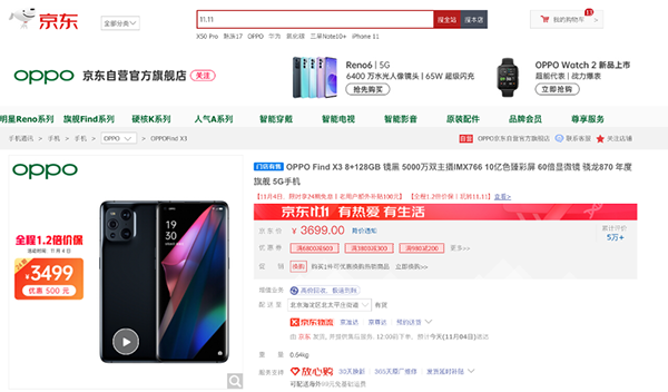 3图片 1.png 3图片 1.png