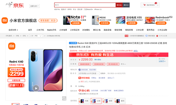 4图片 1.png 4图片 1.png