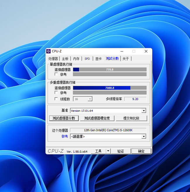 1636032774189601.png 14.png