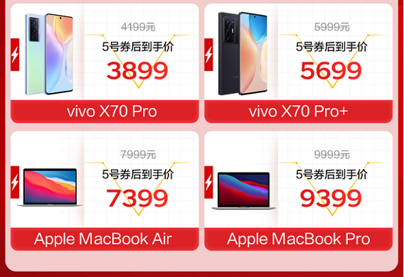 9图片 1.png 9图片 1.png