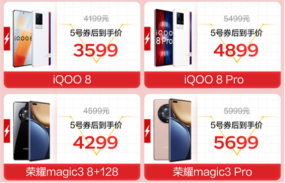 8图片 1.png 8图片 1.png