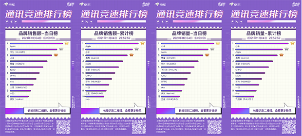 3图片 1.png 3图片 1.png
