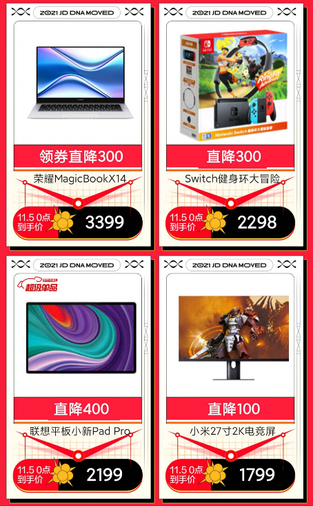 5图片 1.png 5图片 1.png