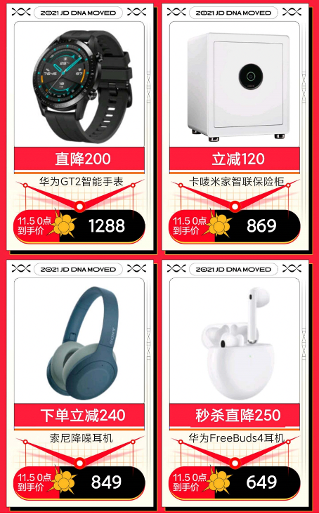 6图片 1.png 6图片 1.png
