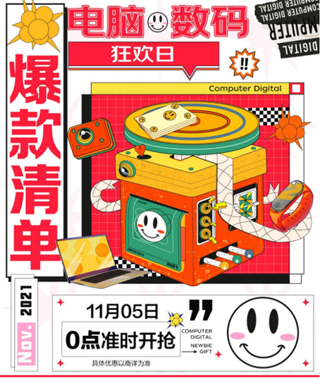 1图片 1.png 1图片 1.png