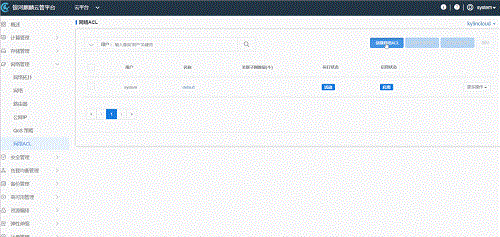 1636098254568777.gif 3.gif