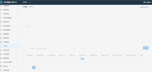 1636098426306338.gif 7.gif