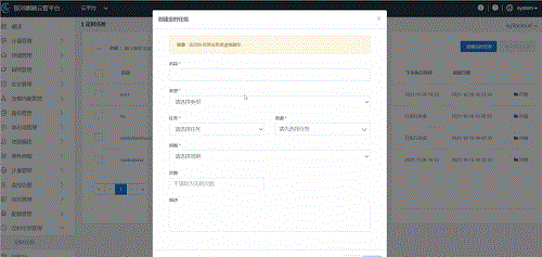 1636098227809412.gif 2.gif