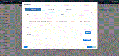 1636098395714393.gif 6.gif