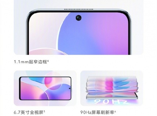 轻快薄出众+6nm 5G芯片畅快体验 1399元起荣耀X30i火热开售- CNMO