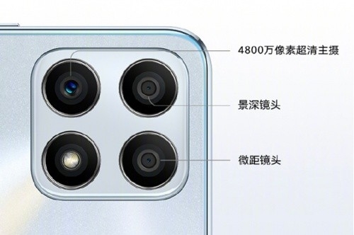轻快薄出众+6nm 5G芯片畅快体验 1399元起荣耀X30i火热开售- CNMO