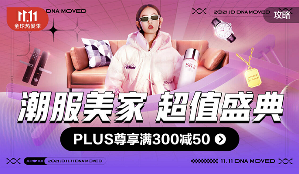 1636247419178923.png 图片1.png