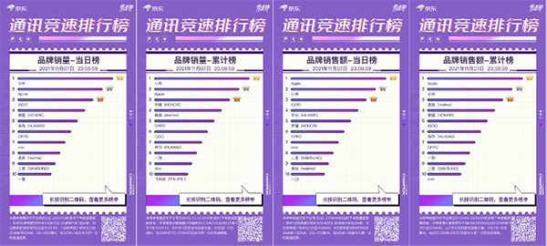 4图片 1.png 4图片 1.png