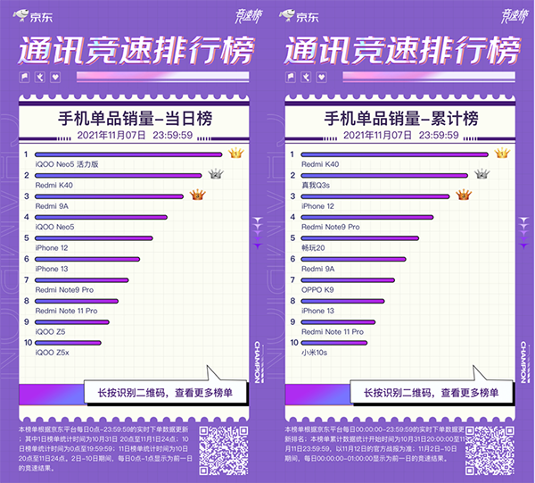 2图片 1.png 2图片 1.png
