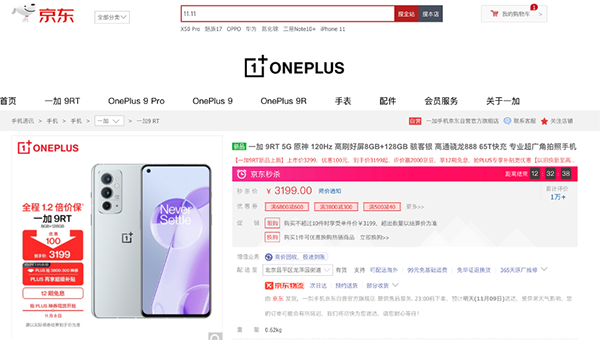 3图片 1.png 3图片 1.png