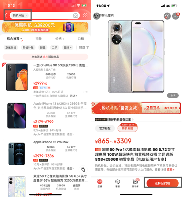 2图片 1.png